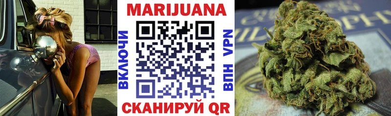 Купить наркотики цена Красково COCAIN  Конопля  APVP  Гашиш  МЕФ 