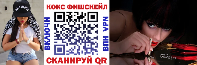 COCAIN Columbia  Красково 
