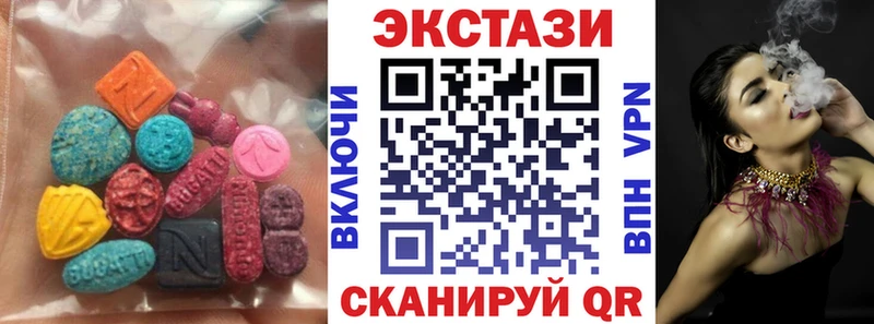 Ecstasy ешки  нарко площадка официальный сайт  Красково 