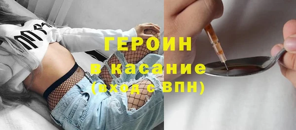 мдма Покачи