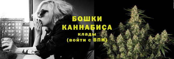мдма Покачи