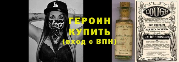 мдма Покачи