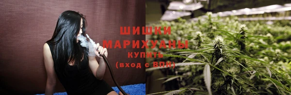 мдма Покачи