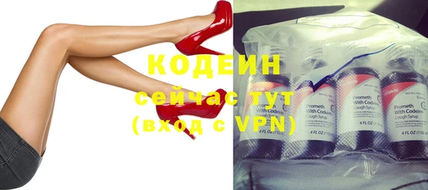 СК Покровск