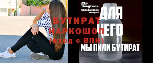 СК Покровск