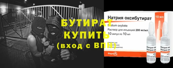 мдма Покачи