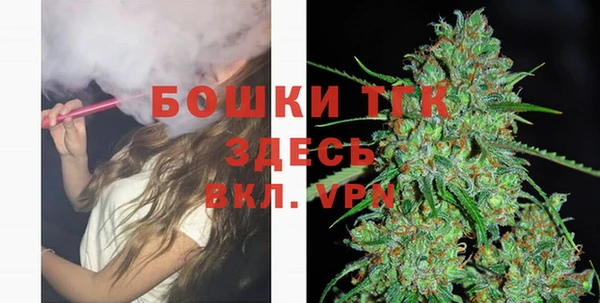 СК Покровск