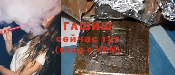 мдма Покачи
