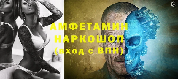 мдма Покачи