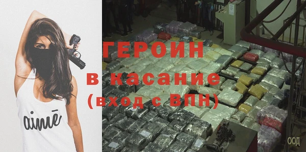 мдма Покачи