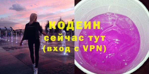 СК Покровск
