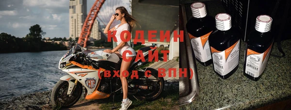 мдма Покачи