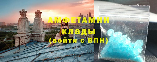 СК Покровск