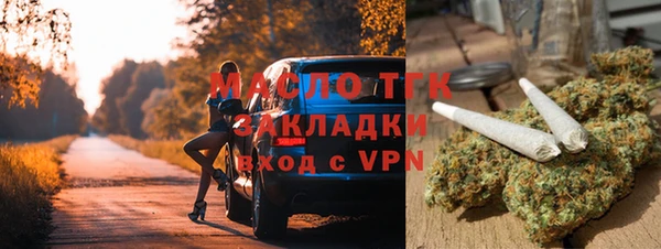 мдма Покачи
