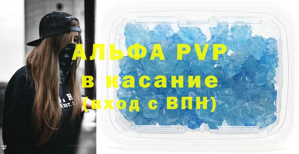 СК Покровск