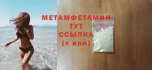 мдма Покачи