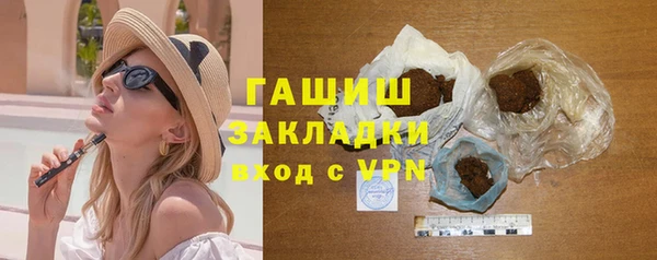 мдма Покачи