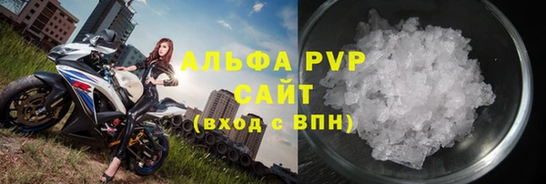 СК Покровск