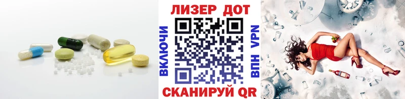 darknet формула  закладки  Красково  ЛСД экстази ecstasy 