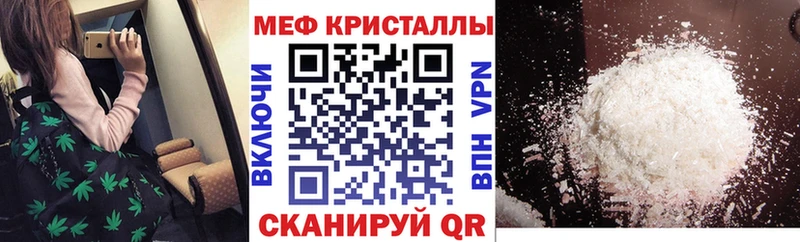 kraken онион  купить   Красково  Мефедрон 4 MMC 