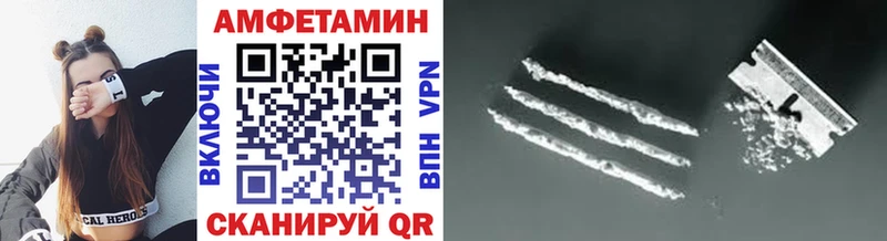 купить наркоту  Красково  Метамфетамин Methamphetamine 